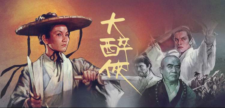欢乐集结号 热门综艺